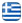 Υγραεριοκίνηση Θεσσαλίας - Κουτίνας Θεσσαλία - Auto Gas - Συνεργείο Αυτοκινήτων Παντός Τύπου Λάρισα Θεσσαλία - Διάγνωση - Κάρτα Καυσαερίων - Έλεγχος ΚΤΕΟ - Service Auto Gas - Ελληνικά